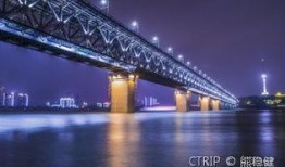 武汉大桥爆料视频最新版,揭秘工程奇迹背后的故事